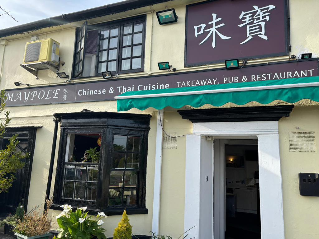 the maypole chinese and thai restaurant/takeaway
